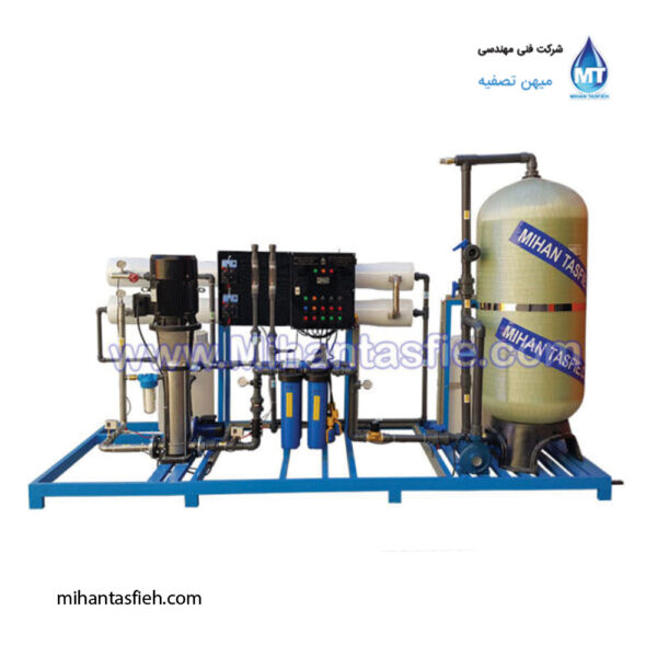 دستگاه آب شیرین کن به ظرفیت 100 متر مکعب در روز میهن تصفیه دستگاه آب شیرین کن به ظرفیت 100 متر مکعب در روز میهن تصفیه