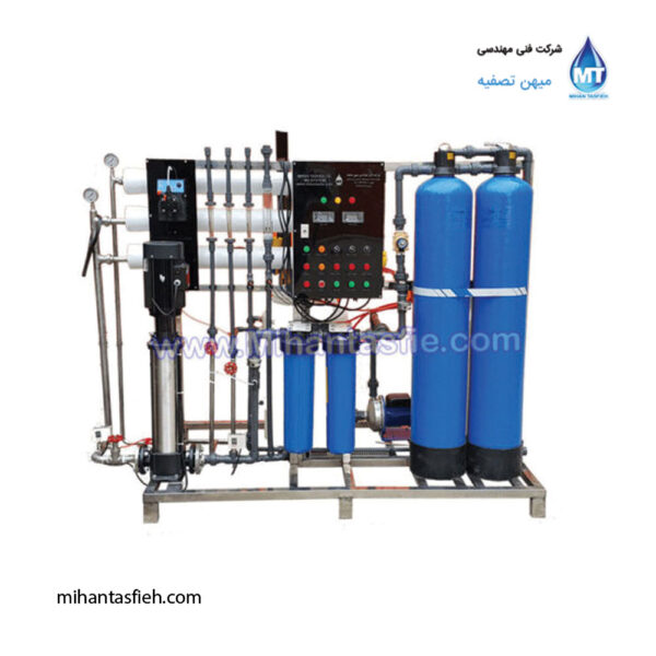 دستگاه آب شیرین کن به ظرفیت 15 متر مکعب در شبانه روز میهن تصفیه