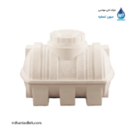 مخزن 220 لیتری افقی کرکره ای تک لایه مجتمع پلاستیک طبرستان