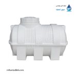 مخزن 300 لیتری افقی کرکره ای تک لایه مجتمع پلاستیک طبرستان