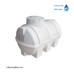 مخزن 300 لیتری افقی کرکره ای تک لایه مجتمع پلاستیک طبرستان