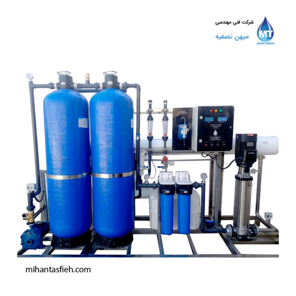 دستگاه آب شیرین کن صنعتی به ظرفیت 50 متر مکعب در روز میهن تصفیه دستگاه آب شیرین کن صنعتی به ظرفیت 50 متر مکعب در روز میهن تصفیه