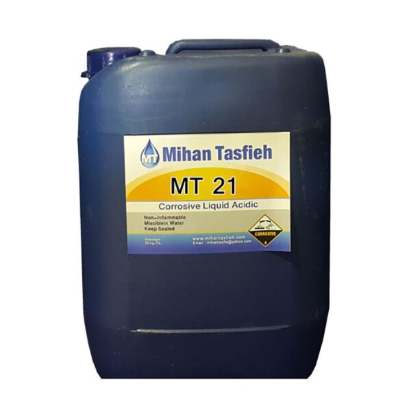 قلیا شستشو MT21