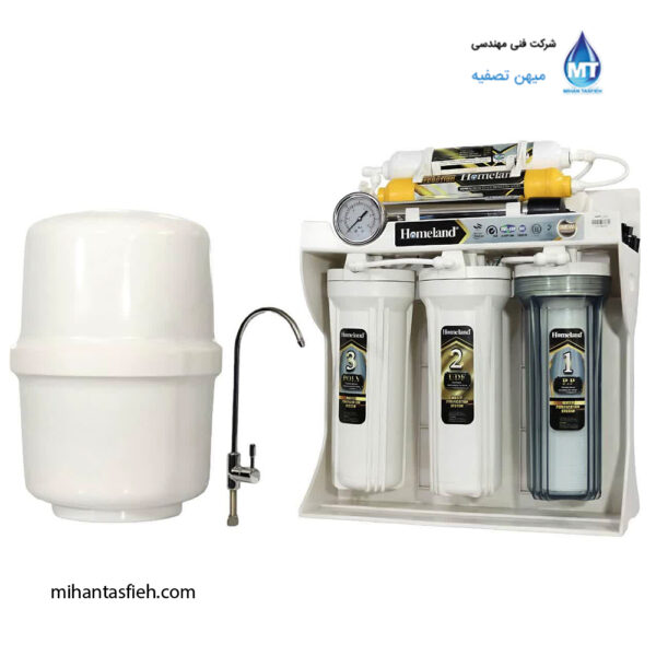 دستگاه آب شیرین کن 7 مرحله UV دار هوم لند HOME LAND دستگاه آب شیرین کن 7 مرحله UV دار هوم لند HOME LAND