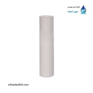 فیلتر PP خانگی 1025 (مرحله ی اول )