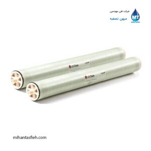 ممبرین 8 اینچ اصلی ال جی LG مدل BW 400 R