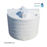 مخزن 10000 لیتری عمودی کوتاه مجتمع پلاستیک طبرستان