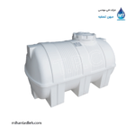 مخزن 1500 لیتری افقی کرکره ای تک لایه مجتمع پلاستیک طبرستان