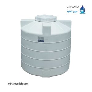 مخزن 2000 لیتری عمودی کوتاه درب 50Cm مجتمع پلاستیک طبرستان