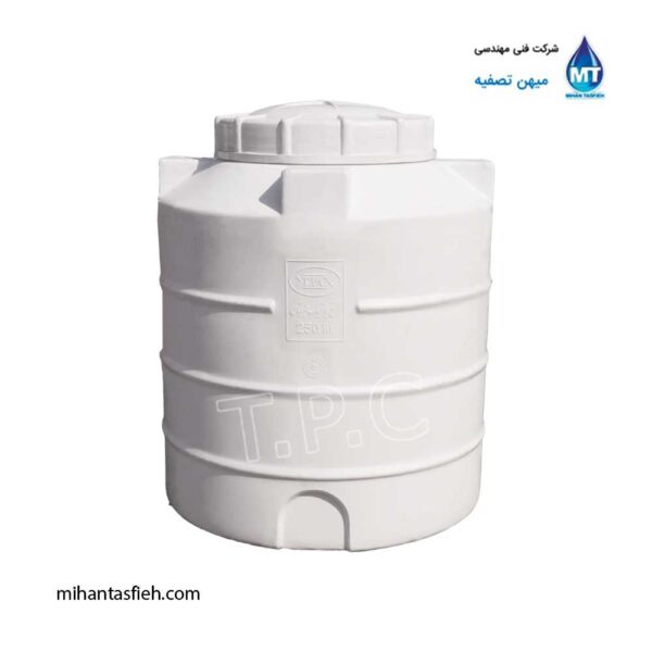 مخزن 250 لیتری عمودی مجتمع پلاستیک طبرستان
