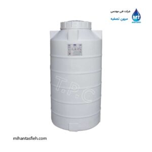مخزن 300 لیتری عمودی مجتمع پلاستیک طبرستان