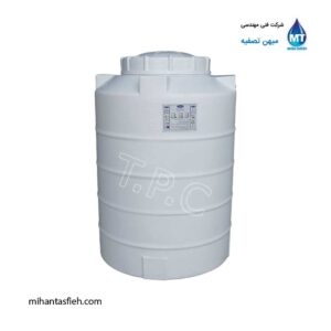 مخزن 350 لیتری عمودی مجتمع پلاستیک طبرستان