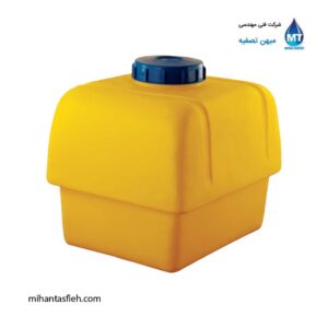 مخزن سمپاش دو طبقه زرد مجتمع پلاستیک طبرستان