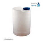 مخزن کلرزنی مجتمع پلاستیک طبرستان