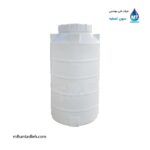 مخزن 200 لیتری عمودی بلند مجتمع پلاستیک طبرستان