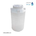 مخزن 200 لیتری عمودی بلند مجتمع پلاستیک طبرستان