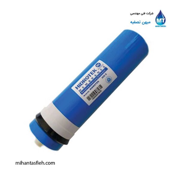 ممبرین 400 گالن خانگی هیدروتک Hidrotek ممبرین 400 گالن خانگی هیدروتک Hidrotek