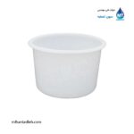 وان گرد 200 لیتری مجتمع پلاستیک طبرستان