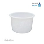 وان گرد 300 لیتری مجتمع پلاستیک طبرستان