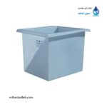 وان منشوری 720 لیتری مجتمع پلاستیک طبرستان