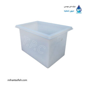 وان 850 لیتری مجتمع پلاستیک طبرستان