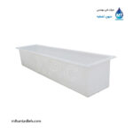 وان منشوری لندر 1060 لیتری مجتمع پلاستیک طبرستان