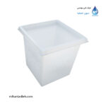 وان منشوری 120 لیتری مجتمع پلاستیک طبرستان