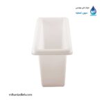 وان منشوری 180 لیتری مجتمع پلاستیک طبرستان