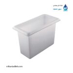 وان منشوری 180 لیتری مجتمع پلاستیک طبرستان