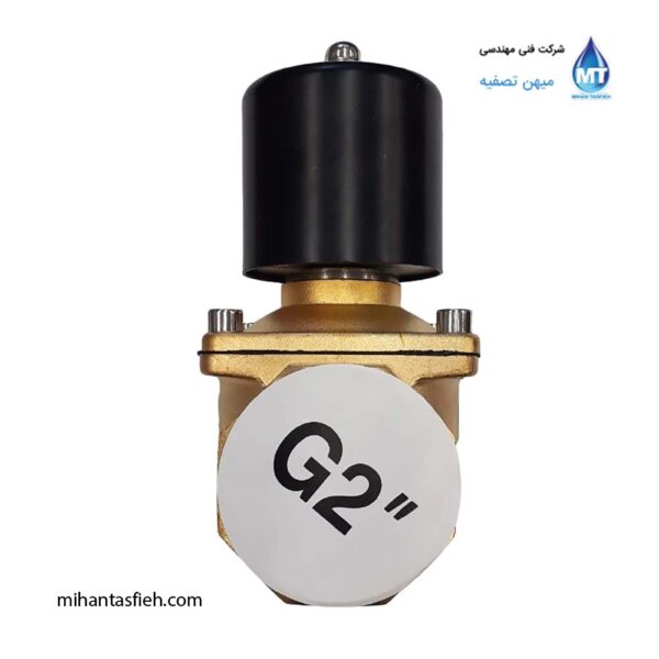 شیر برقی برنجی سایز 2 اینچ بوبین 220V یونی دی (UNI-D) مدل UW-50