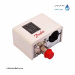 پرشر سوئیچ دانفوس Danfoss مدل KP35