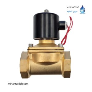 شیر برقی برنجی یونی دی (UNI-D)