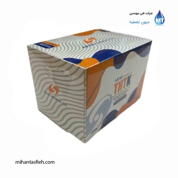 کیت اندازه گیری سختی آب اراک شیمی