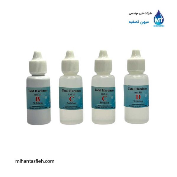 کیت اندازه گیری سختی آب اراک شیمی