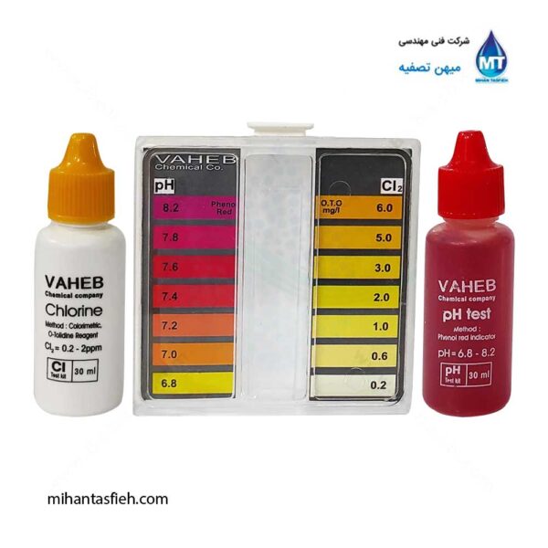 کیت اندازه گیری کلر و PH واهب VAHEB مدل VM-610