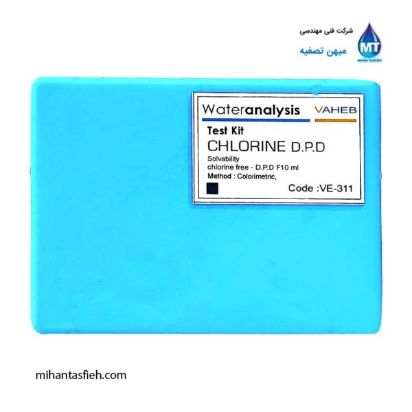 کیت اندازه گیری کلر پودری DPD واهب VAHEBمدل VE-311