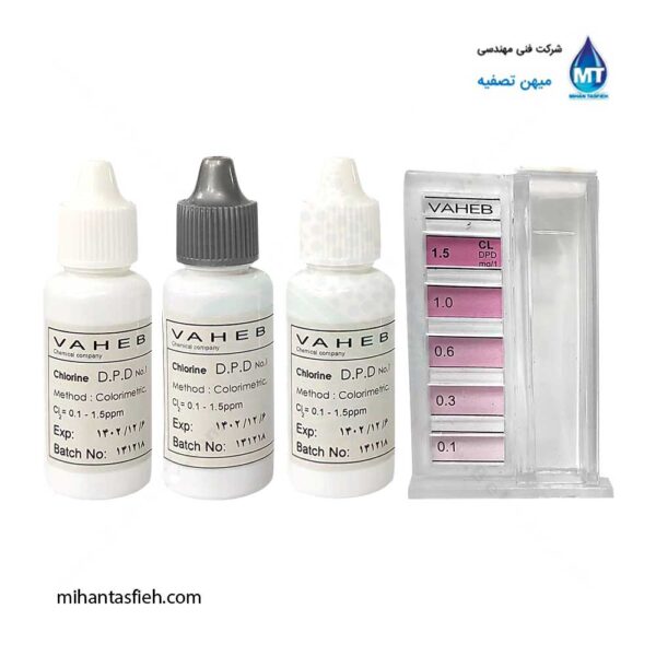 کیت اندازه گیری کلر محلول DPD واهب VAHEB مدل VM-312