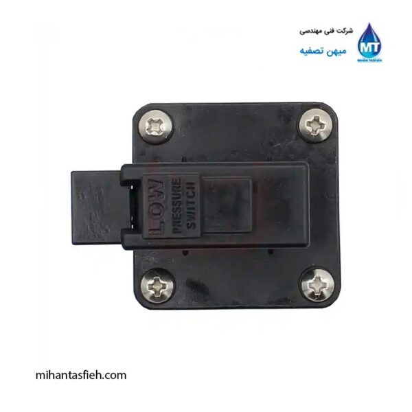 پرشر سوئیچ لو (Low Pressure Switch) یا کلید فشار پایین هوم لند HOME LAND