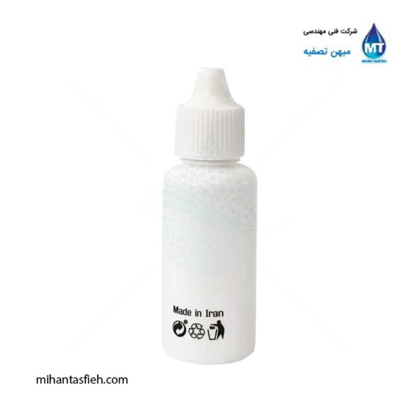 کیت اندازه گیری سختی واهب VAHEB