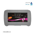 کیت سنجش سختی کل آب واهب VAHEBمدل VM-210