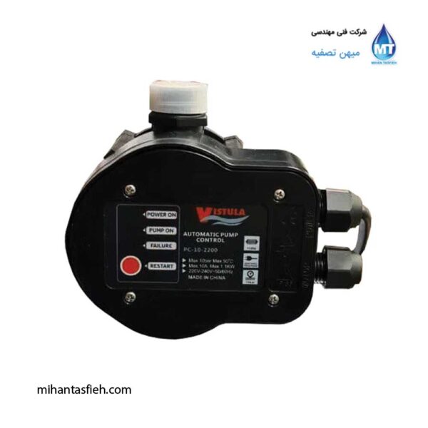 ست کنترل ۱۸۰ درجه ویستولا VISTULA مدل PC-10-2200 ست کنترل ۱۸۰ درجه ویستولا VISTULA مدل PC-10-2200