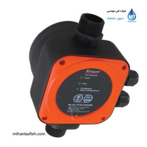 ست کنترل 180 درجه 2.2 کیلووات استریم STREAM مدل PCN-2200M