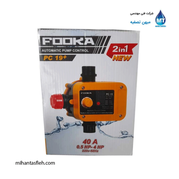 ست کنترل (نصب 180-90 درجه) فوکا FOOKA مدل +FOOKA-PC19