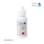 کیت اندازه گیری کلر محلول DPD واهب VAHEB مدل VM-312
