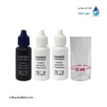 کیت اندازه گیری سختی واهب VAHEB