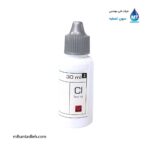 کیت اندازه گیری کلر محلول DPD واهب VAHEB مدل VM-312