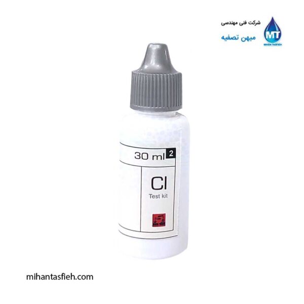کیت اندازه گیری کلر محلول DPD واهب VAHEB مدل VM-312