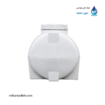 مخزن 500 لیتری افقی