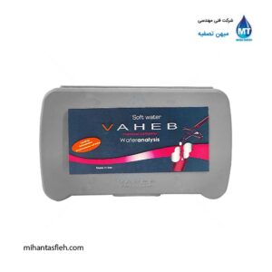 کیت اندازه گیری سختی کل آب نرم واهب VAHEB مدل VM-212