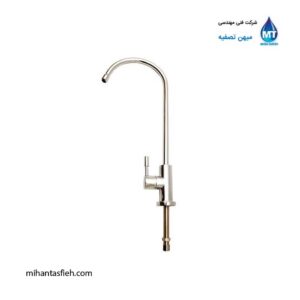 شیر برداشت اهرمی دستگاه‌ آب‌شیرین‌کن خانگی هوم لند HOME LAND